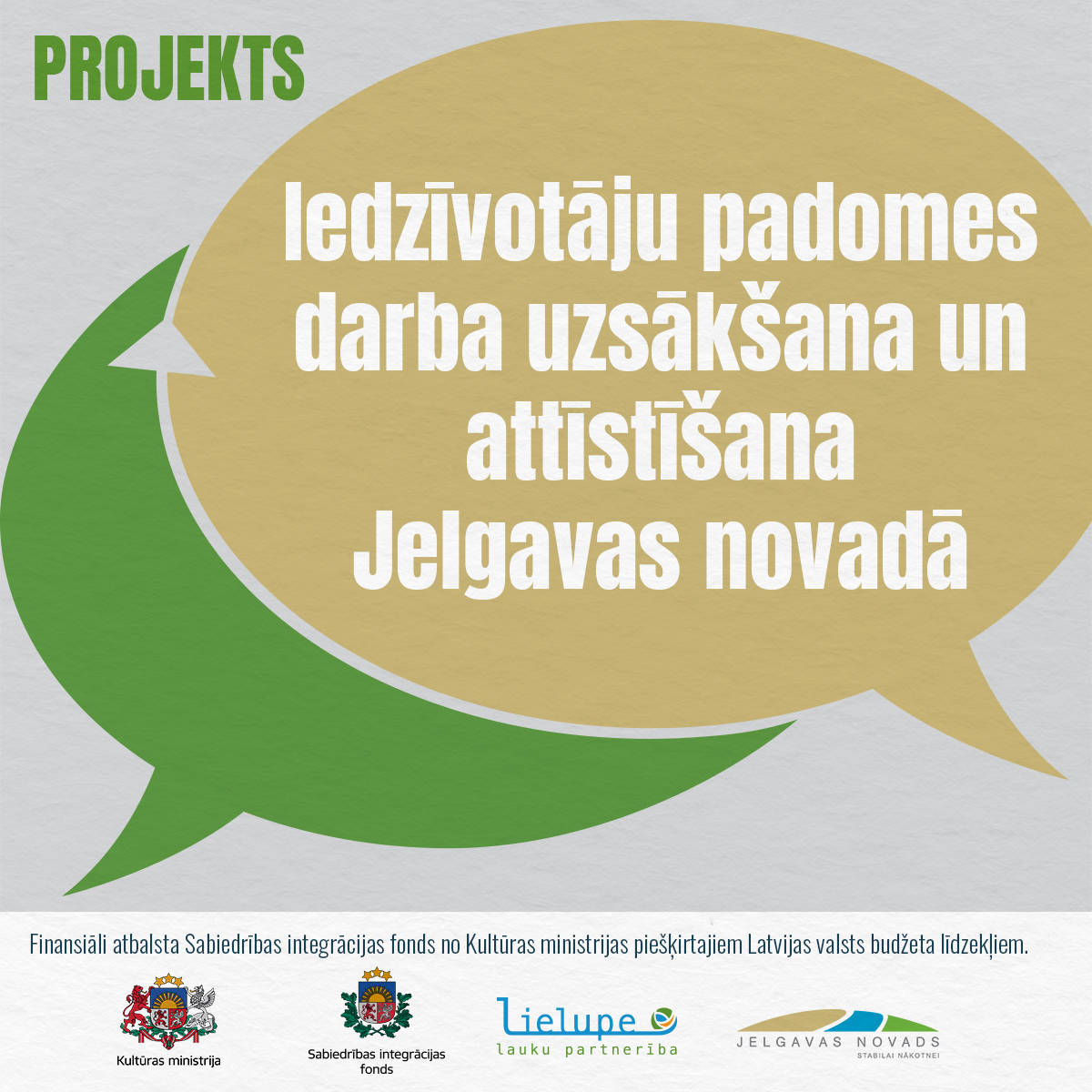 Iedzīvotāju padomes